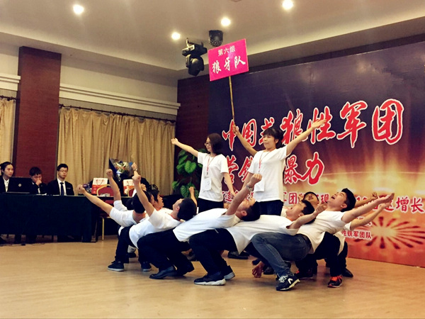 項(xiàng)目申報(bào)培訓(xùn) 項(xiàng)目申報(bào)培訓(xùn)