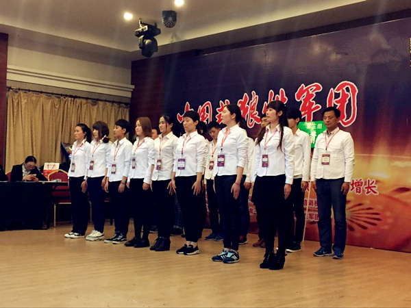 培訓(xùn)圖片 培訓(xùn)圖片