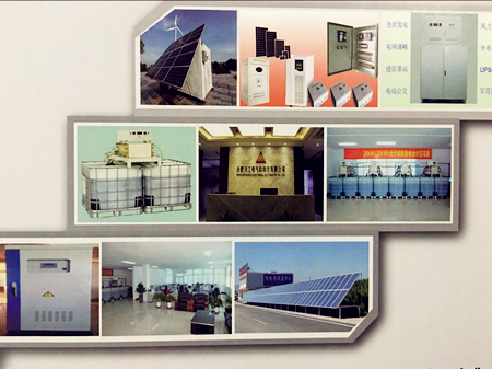 臥濤協(xié)助企業(yè)做好【高新技術(shù)企業(yè)培育工作】 臥濤協(xié)助企業(yè)做好【高新技術(shù)企業(yè)培育工作】