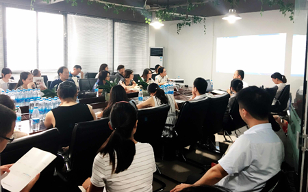 高企申報培訓(xùn)會 高企申報培訓(xùn)會