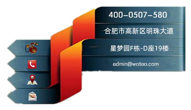 安徽臥濤代理商標(biāo)注冊(cè) 安徽臥濤代理商標(biāo)注冊(cè)